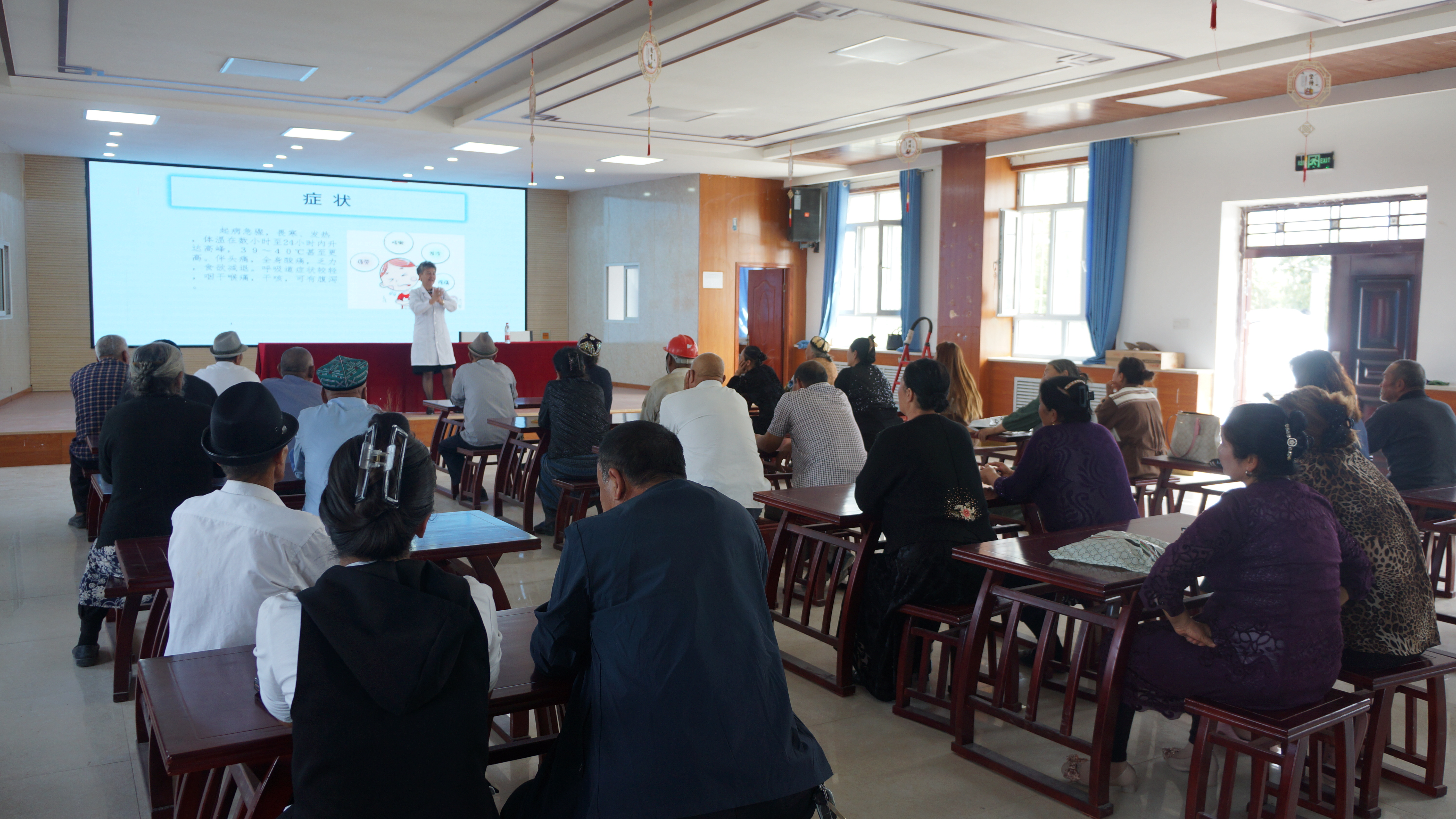 新疆药学会赴阿克苏地区开展南疆基层“科普服务进乡村,用药安全惠民生”系列活动 新疆药学会赴阿克苏地区开展南疆基层“科普服务进乡村,用药安全惠民生”系列活动