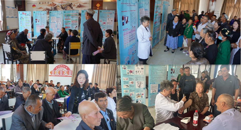 新疆药学会赴阿克苏地区开展南疆基层“科普服务进乡村,用药安全惠民生”系列活动 新疆药学会赴阿克苏地区开展南疆基层“科普服务进乡村,用药安全惠民生”系列活动