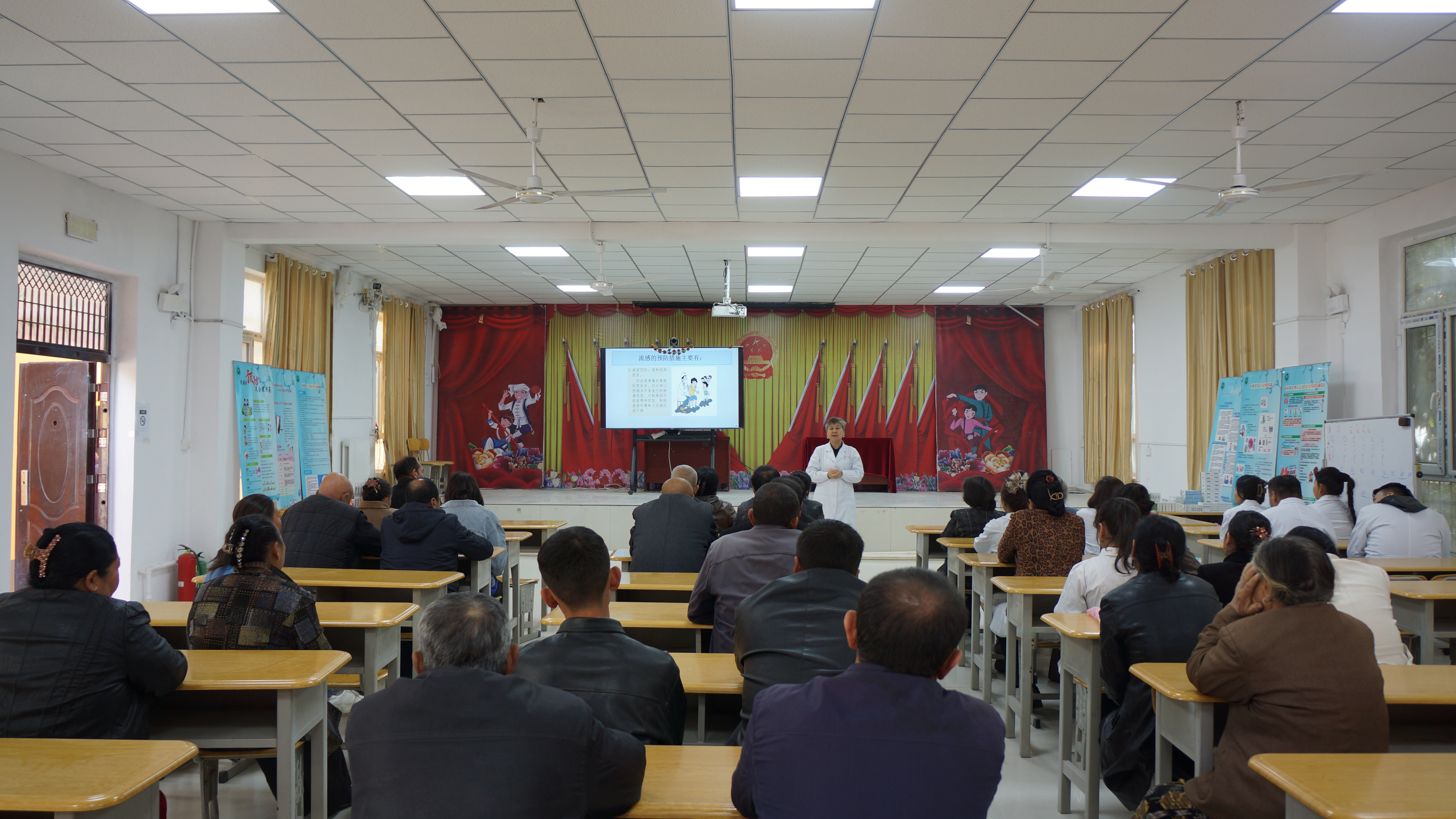 自治区医疗指导中心 新疆药学会 新疆医学会一行赴和田地区开展南疆基层“科普服务进乡村,用药安全惠民生”系列活动 自治区医疗指导中心 新疆药学会 新疆医学会一行赴和田地区开展南疆基层“科普服务进乡村,用药安全惠民生”系列活动