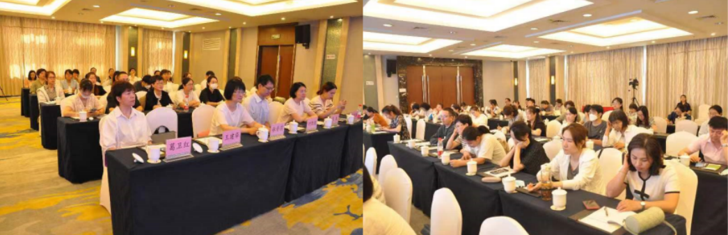 新疆药学会药物治疗管理（MTM)培训项目（第三期）正式开班