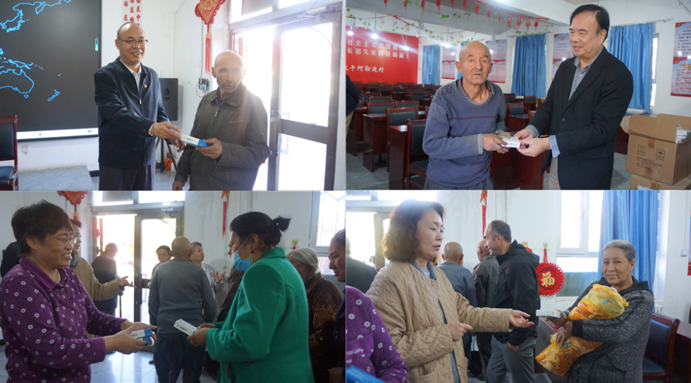 助力南疆乡村振兴·精准抗菌合理用药 --新疆药学会一行赴和田地区开展南疆基层“药学科普义诊进村 助力乡村振兴”及“皮山县人民医院抗菌药物合理应用与管理培训活动” 助力南疆乡村振兴·精准抗菌合理用药 --新疆药学会一行赴和田地区开展南疆基层“药学科普义诊进村 助力乡村振兴”及“皮山县人民医院抗菌药物合理应用与管理培训活动”