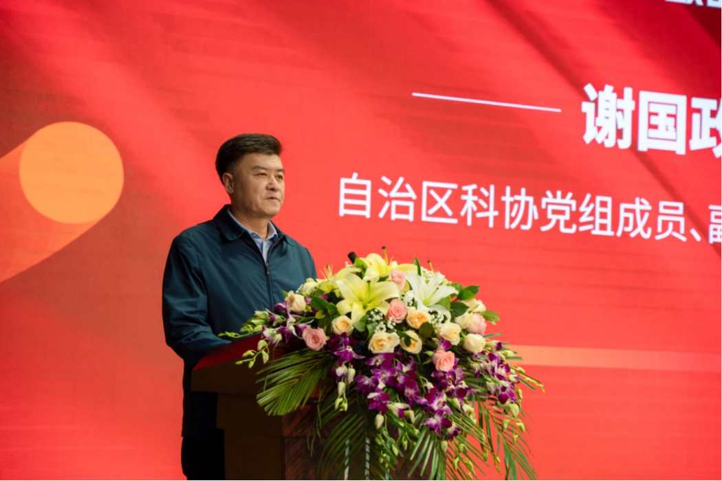 紧紧围绕医药卫生健康事业  推进“健康新疆”建设高质量发展—新疆药学会2020年学术年会暨新疆药学会首届最美药师表彰大会在乌鲁木齐市隆重召开