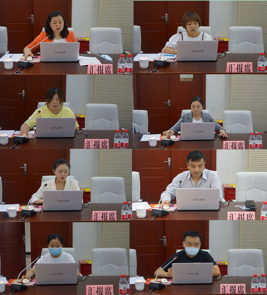 显技能，展风采—“2021年全国药学服务经典案例”评审会议在乌鲁木齐市圆满结束