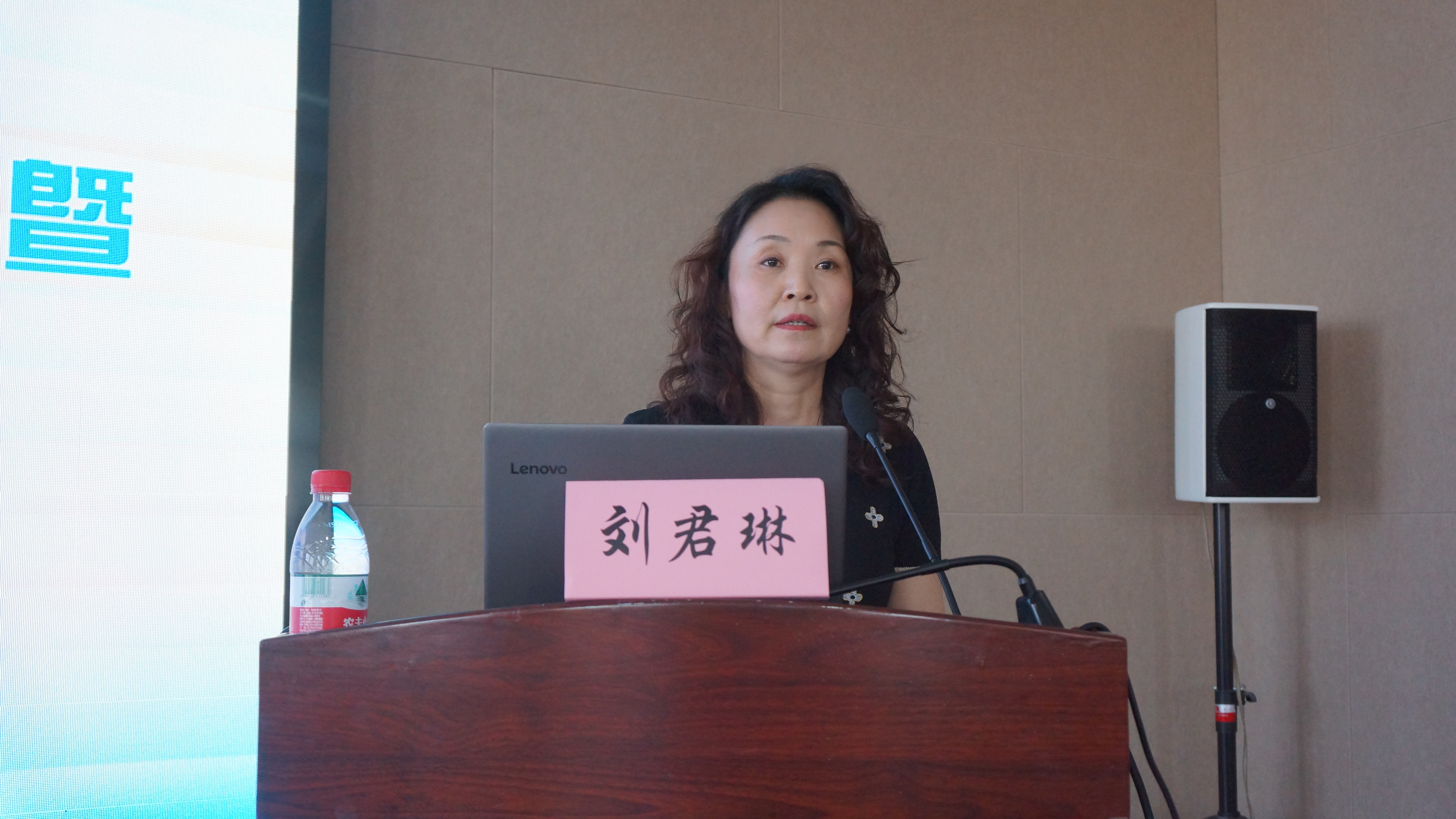 新疆药学会药物经济学专业委员会成立大会暨首届药物经济学与合理用药学术会议顺利召开 新疆药学会药物经济学专业委员会成立大会暨首届药物经济学与合理用药学术会议顺利召开