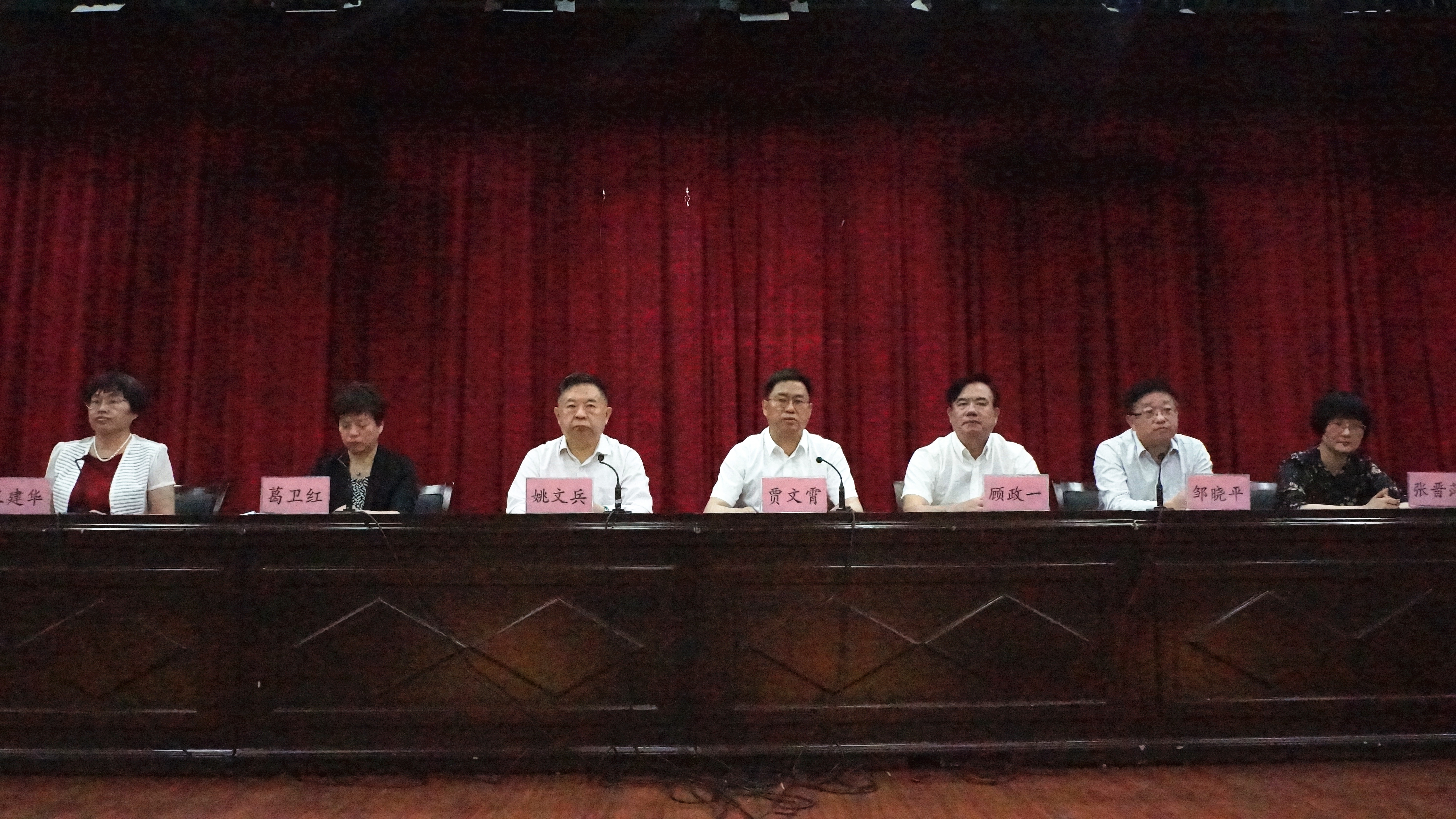 新疆药学会2020年药物治疗管理（MTM)培训项目（第一期）正式开班