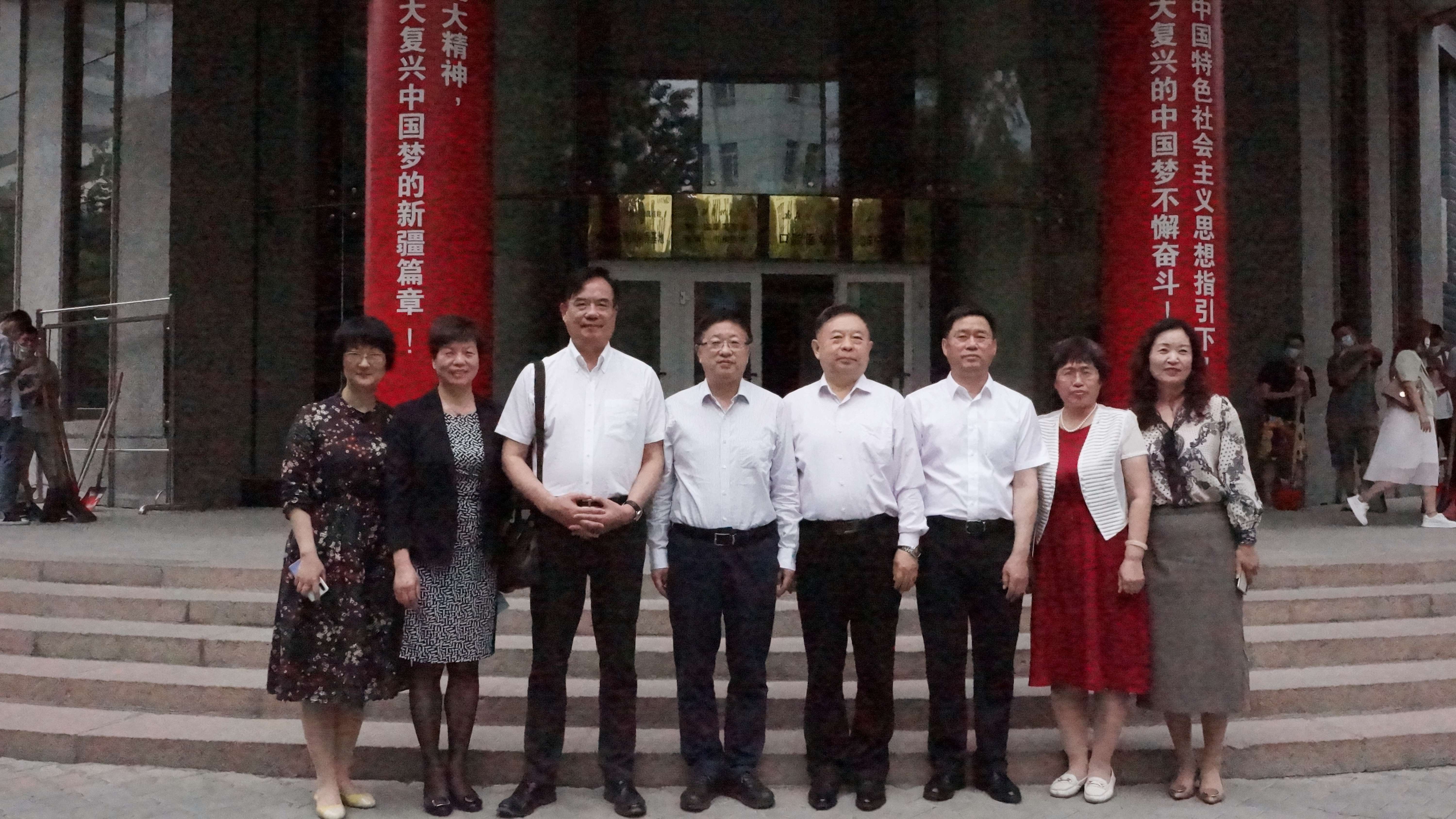 新疆药学会2020年药物治疗管理（MTM)培训项目（第一期）正式开班