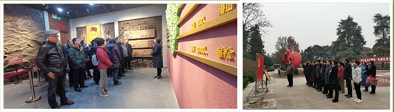 2019全国地方药学会改革创新发展研讨会在豫召开 2019全国地方药学会改革创新发展研讨会在豫召开