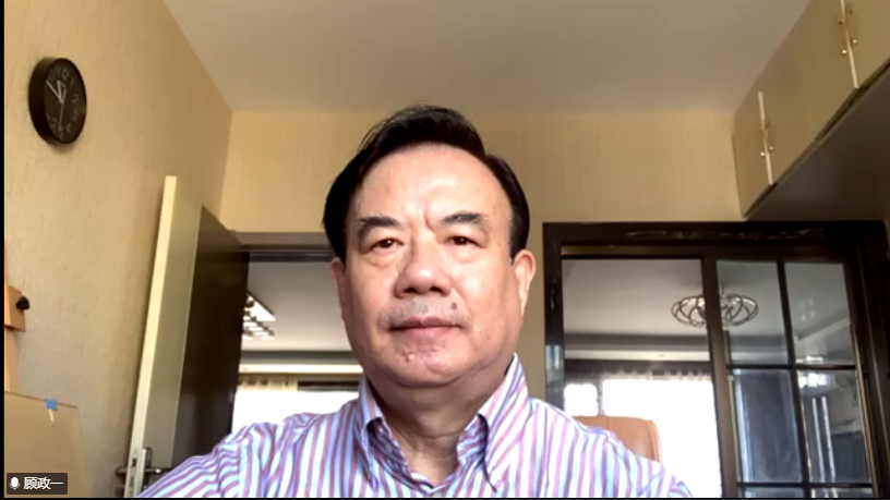 DRG支付改革与国家谈判药品的应用与管理网络会议顺利召开 DRG支付改革与国家谈判药品的应用与管理网络会议顺利召开