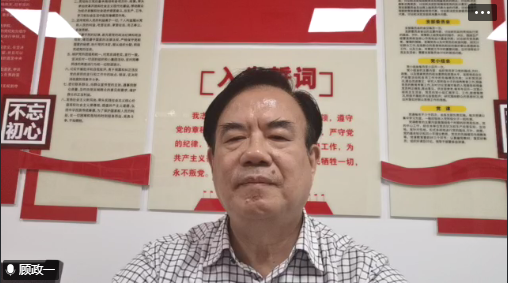 新疆地区“药品集中采购和DRG模式下合理用药“网络会议(第二场)在乌鲁木齐顺利召开 新疆地区“药品集中采购和DRG模式下合理用药“网络会议(第二场)在乌鲁木齐顺利召开