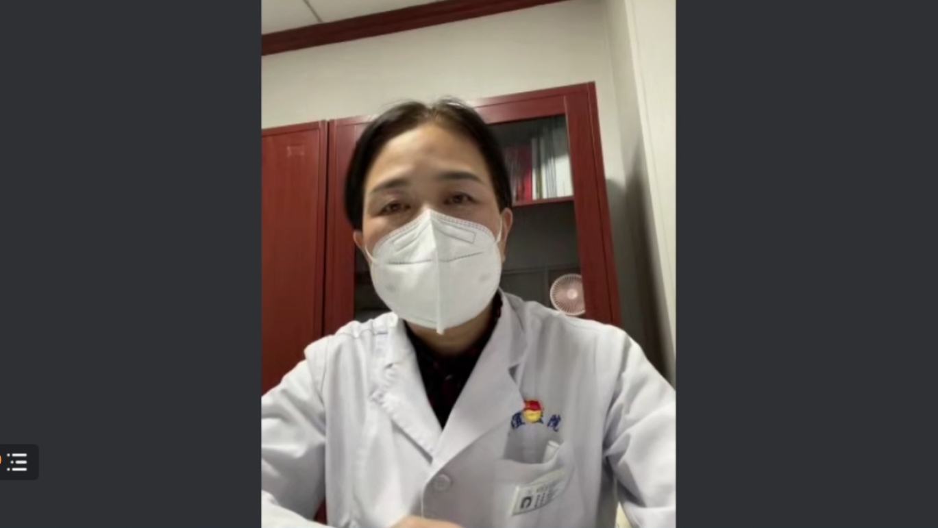 集采政策下医疗机构药学管理新进展学术交流会在乌鲁木齐顺利召开 集采政策下医疗机构药学管理新进展学术交流会在乌鲁木齐顺利召开