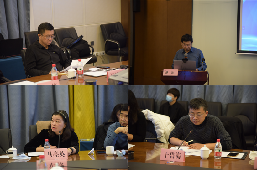 “新疆地区医疗机构落实药品集中采购政策药学专家建议定稿会”在乌鲁木齐顺利召开