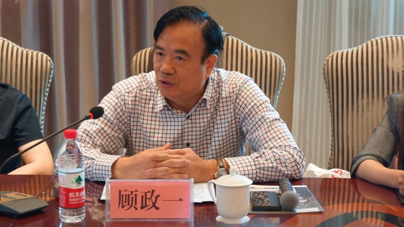 血液制品流通管理及集采政策交流会议圆满结束 血液制品流通管理及集采政策交流会议圆满结束