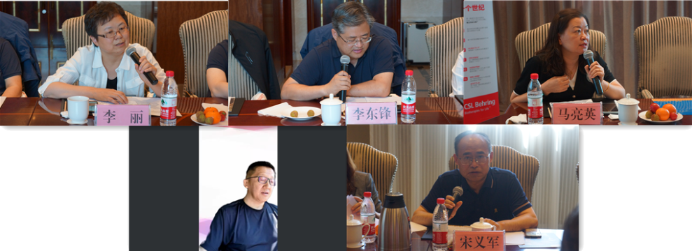 血液制品流通管理及集采政策交流会议圆满结束 血液制品流通管理及集采政策交流会议圆满结束