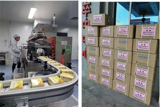 践行“初心使命”，筑牢“战役堡垒”，坚决打赢疫情防控阻击战 —新疆药学会抗击疫情先进典型简报（第1期）