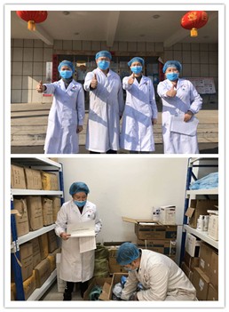 万众一心筑牢防线 众志成城抗击疫情 —新疆药学会抗击疫情先进典型事迹简报（第2期）