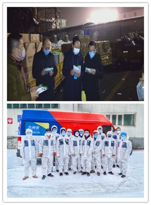 万众一心筑牢防线 众志成城抗击疫情 —新疆药学会抗击疫情先进典型事迹简报（第2期）