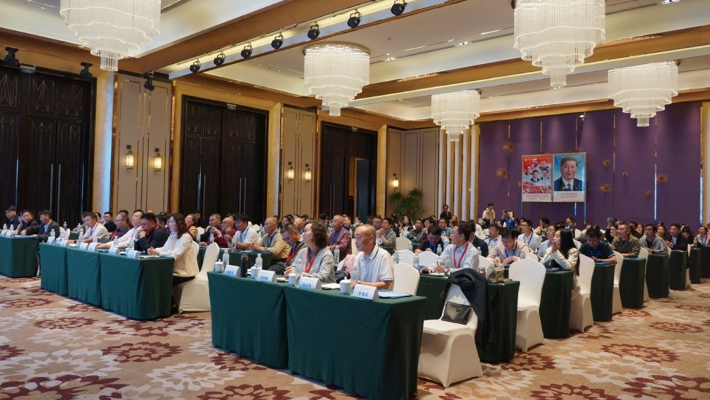 2024年中国药学会民族药专业委员会学术会议 在西藏拉萨市召开