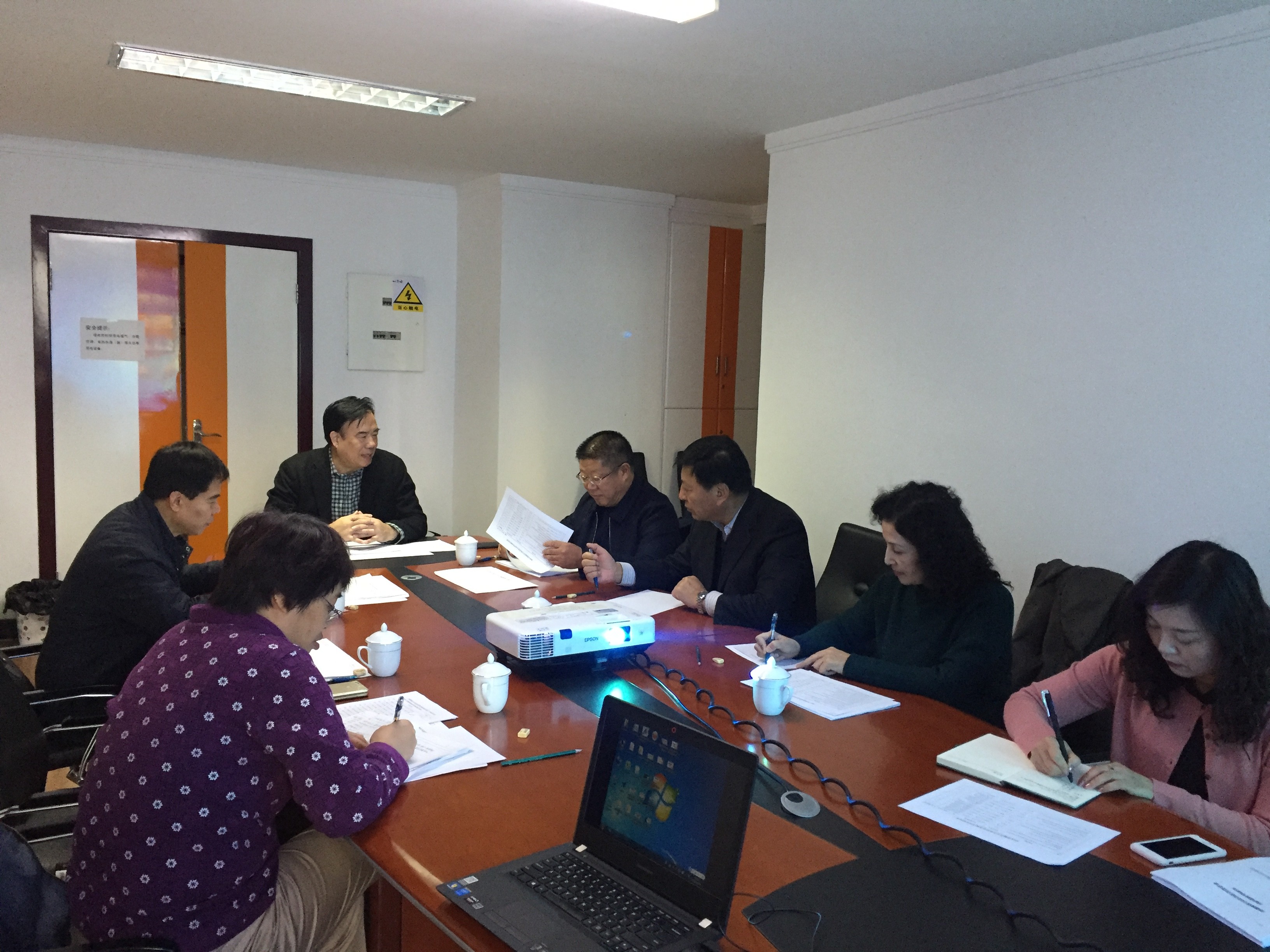 新疆药学会2018年科研基金评审会圆满结束 新疆药学会2018年科研基金评审会圆满结束