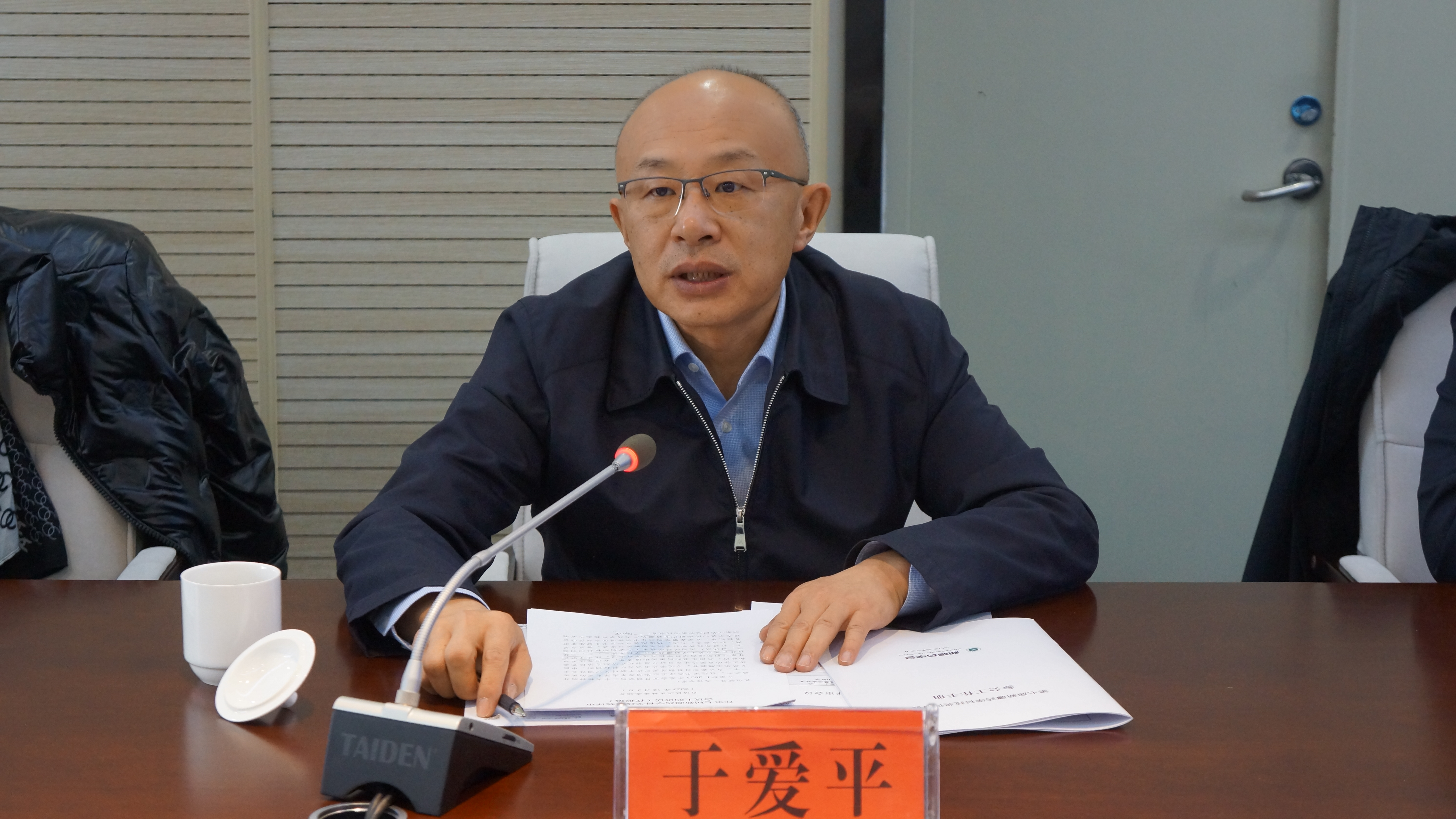 第七届新疆药学科学技术奖评审会议在乌鲁木齐顺利召开 第七届新疆药学科学技术奖评审会议在乌鲁木齐顺利召开