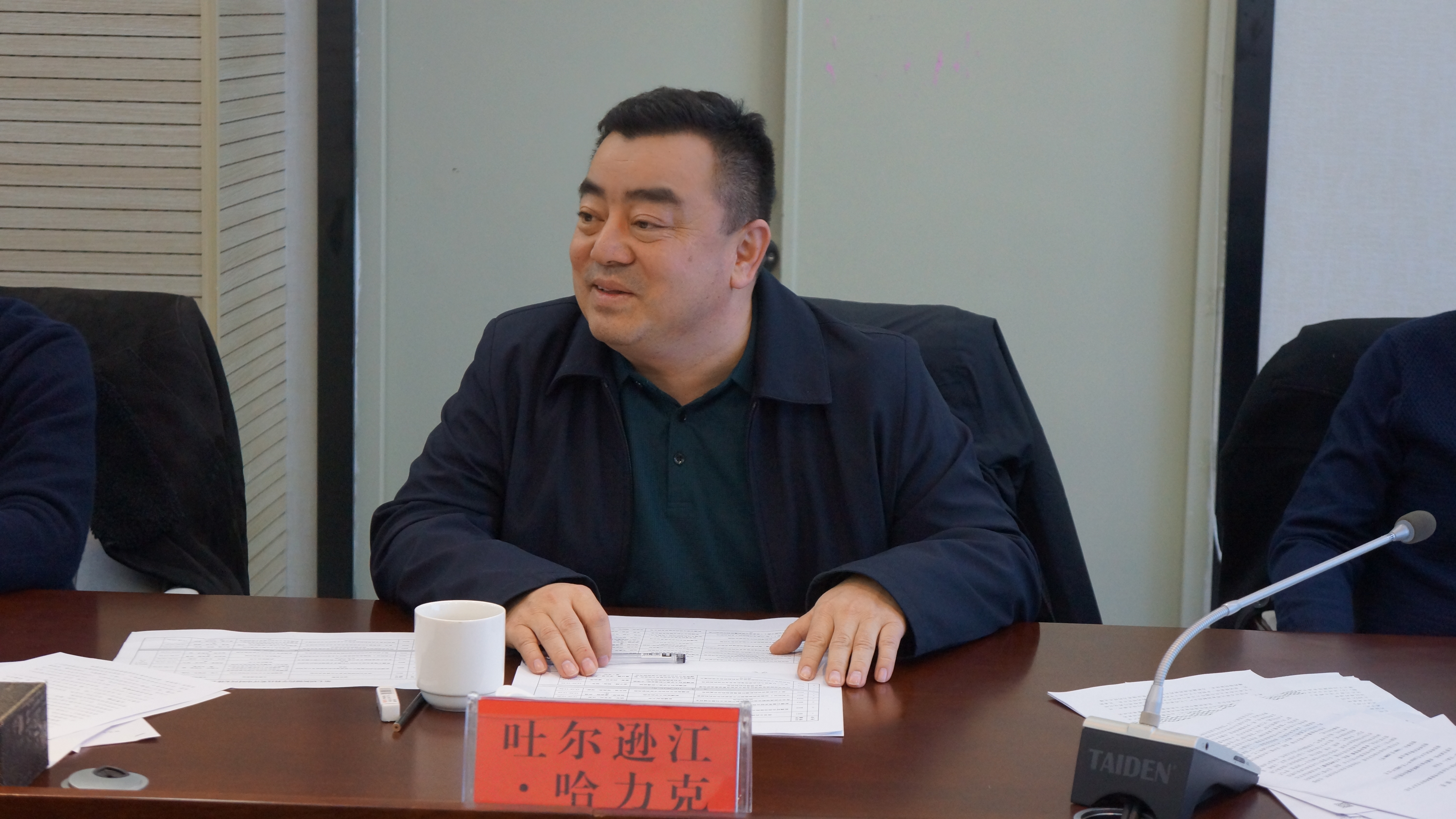 第七届新疆药学科学技术奖评审会议在乌鲁木齐顺利召开