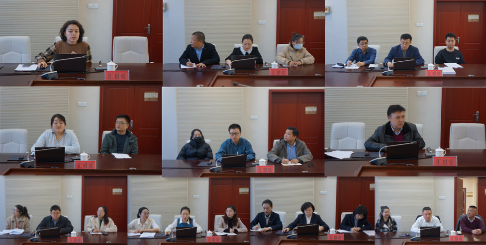 第七届新疆药学科学技术奖评审会议在乌鲁木齐顺利召开 第七届新疆药学科学技术奖评审会议在乌鲁木齐顺利召开