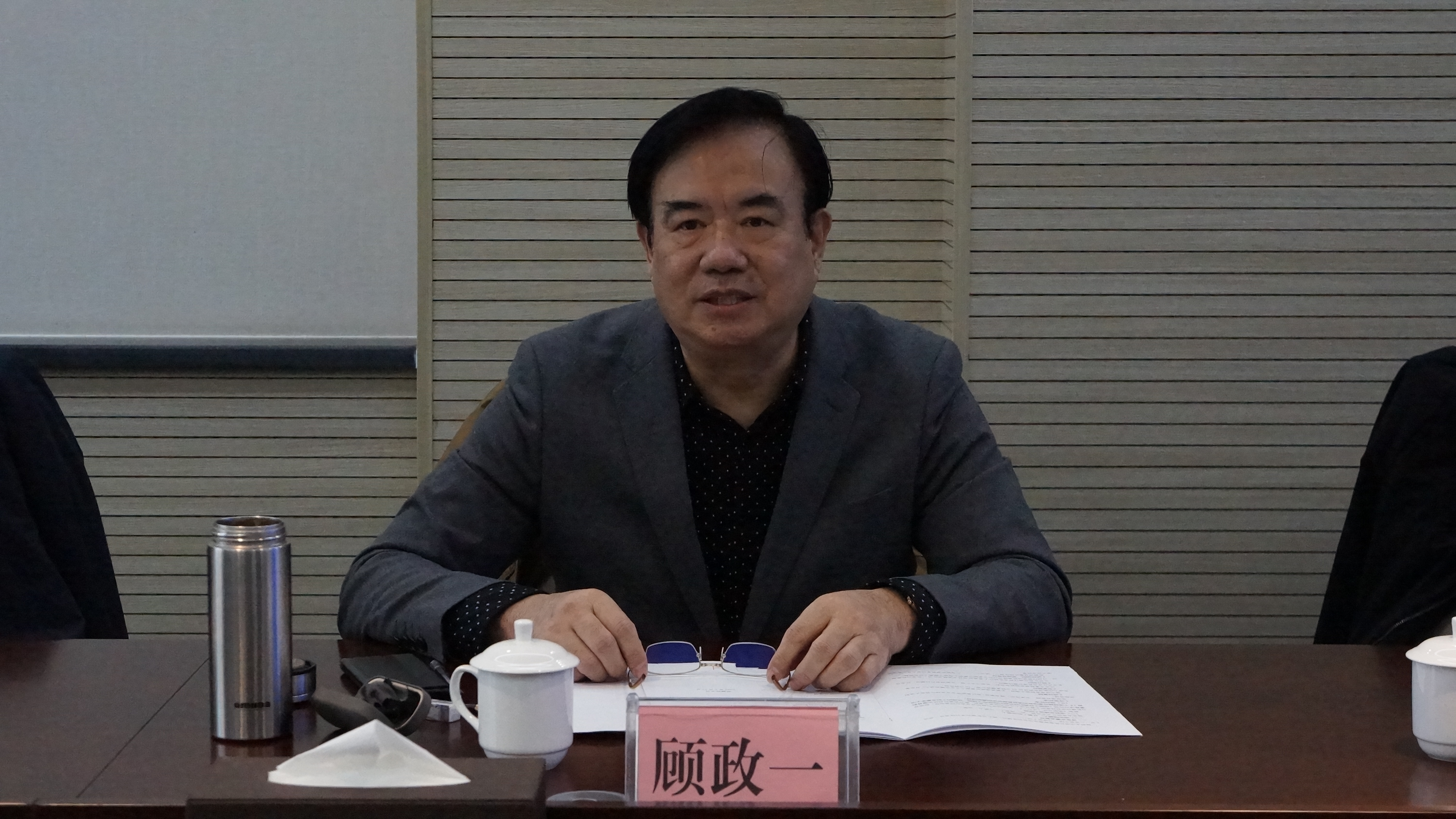 第六届新疆药学会科技奖评审会在乌鲁木齐顺利召开 第六届新疆药学会科技奖评审会在乌鲁木齐顺利召开