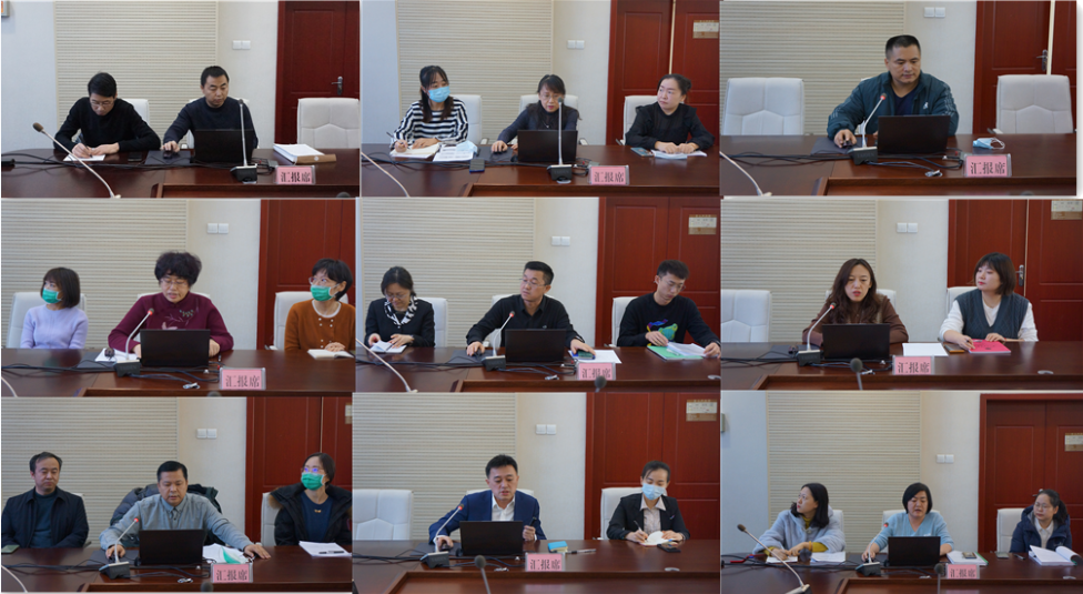 第六届新疆药学会科技奖评审会在乌鲁木齐顺利召开 第六届新疆药学会科技奖评审会在乌鲁木齐顺利召开