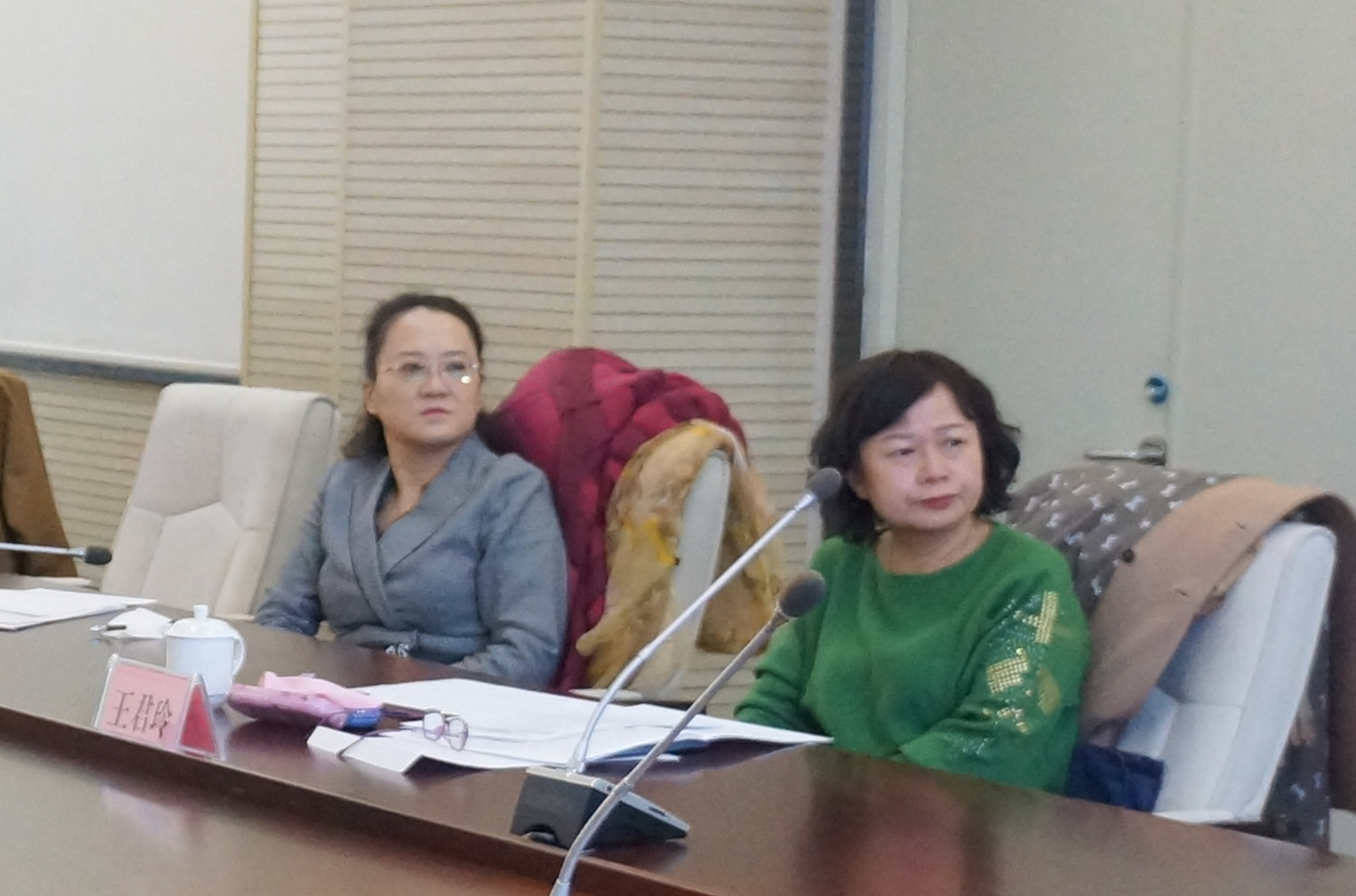 第六届新疆药学会科技奖评审会在乌鲁木齐顺利召开 第六届新疆药学会科技奖评审会在乌鲁木齐顺利召开