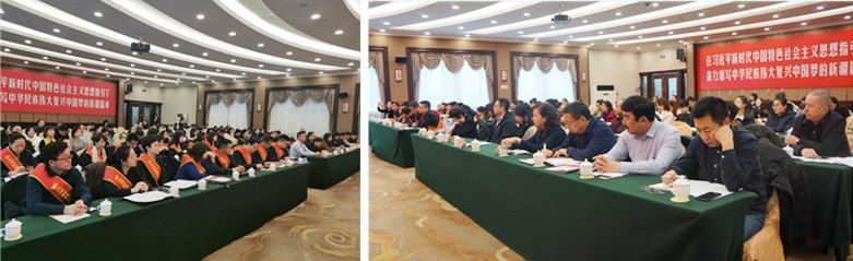 新征程 新跨越 —新疆药学会2019学术年会暨“诺华杯”第五届新疆药学科学技术奖奖励大会在乌鲁木齐市隆重召开 新征程 新跨越 —新疆药学会2019学术年会暨“诺华杯”第五届新疆药学科学技术奖奖励大会在乌鲁木齐市隆重召开