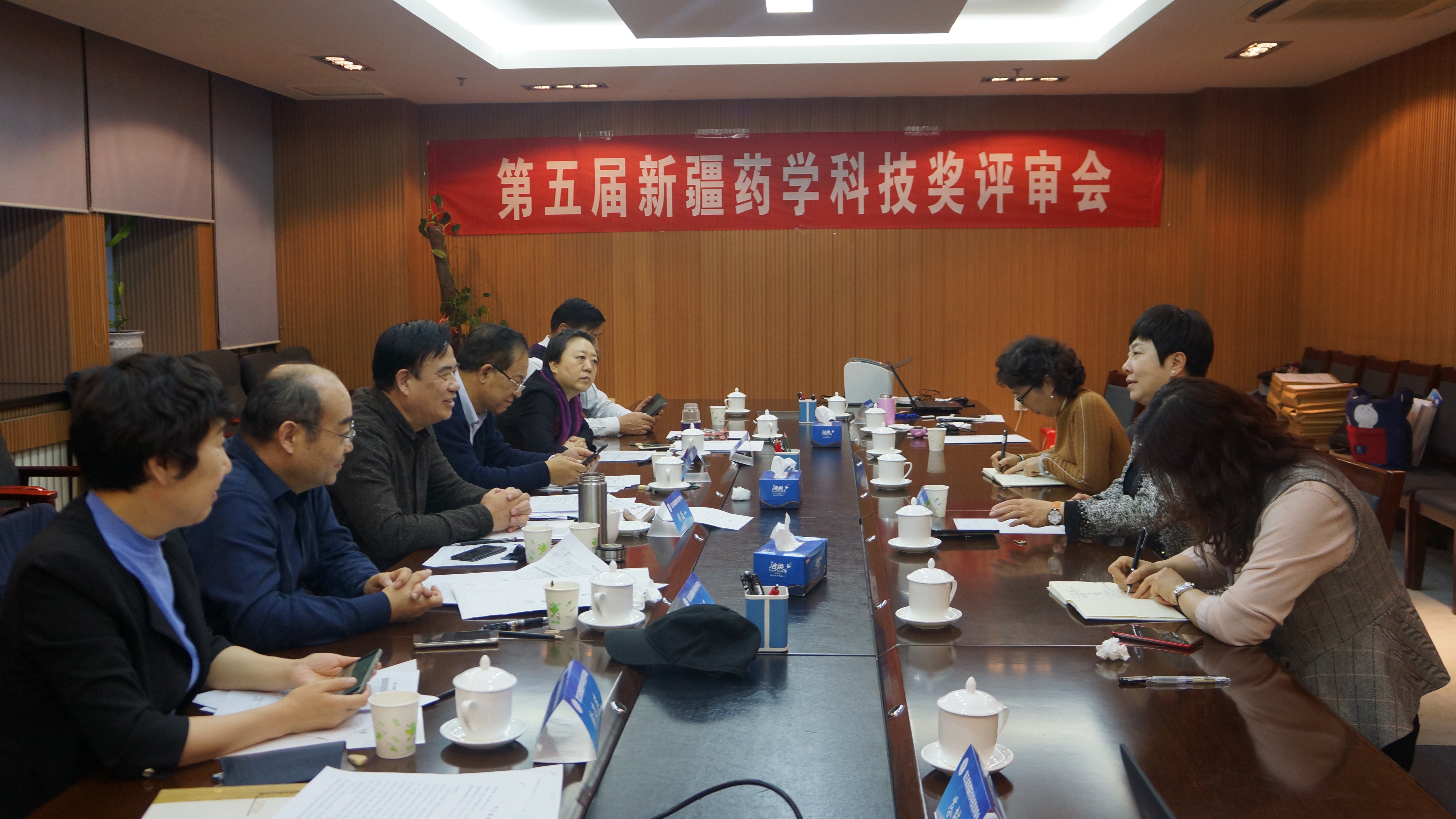 紧紧围绕卫生健康事业 促进新疆药学科学发展 —新疆药学会“第五届新疆药学科技奖评审会”顺利召开 紧紧围绕卫生健康事业 促进新疆药学科学发展 —新疆药学会“第五届新疆药学科技奖评审会”顺利召开