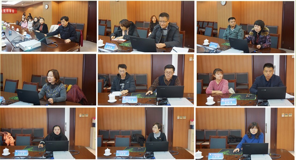 紧紧围绕卫生健康事业 促进新疆药学科学发展 —新疆药学会“第五届新疆药学科技奖评审会”顺利召开 紧紧围绕卫生健康事业 促进新疆药学科学发展 —新疆药学会“第五届新疆药学科技奖评审会”顺利召开