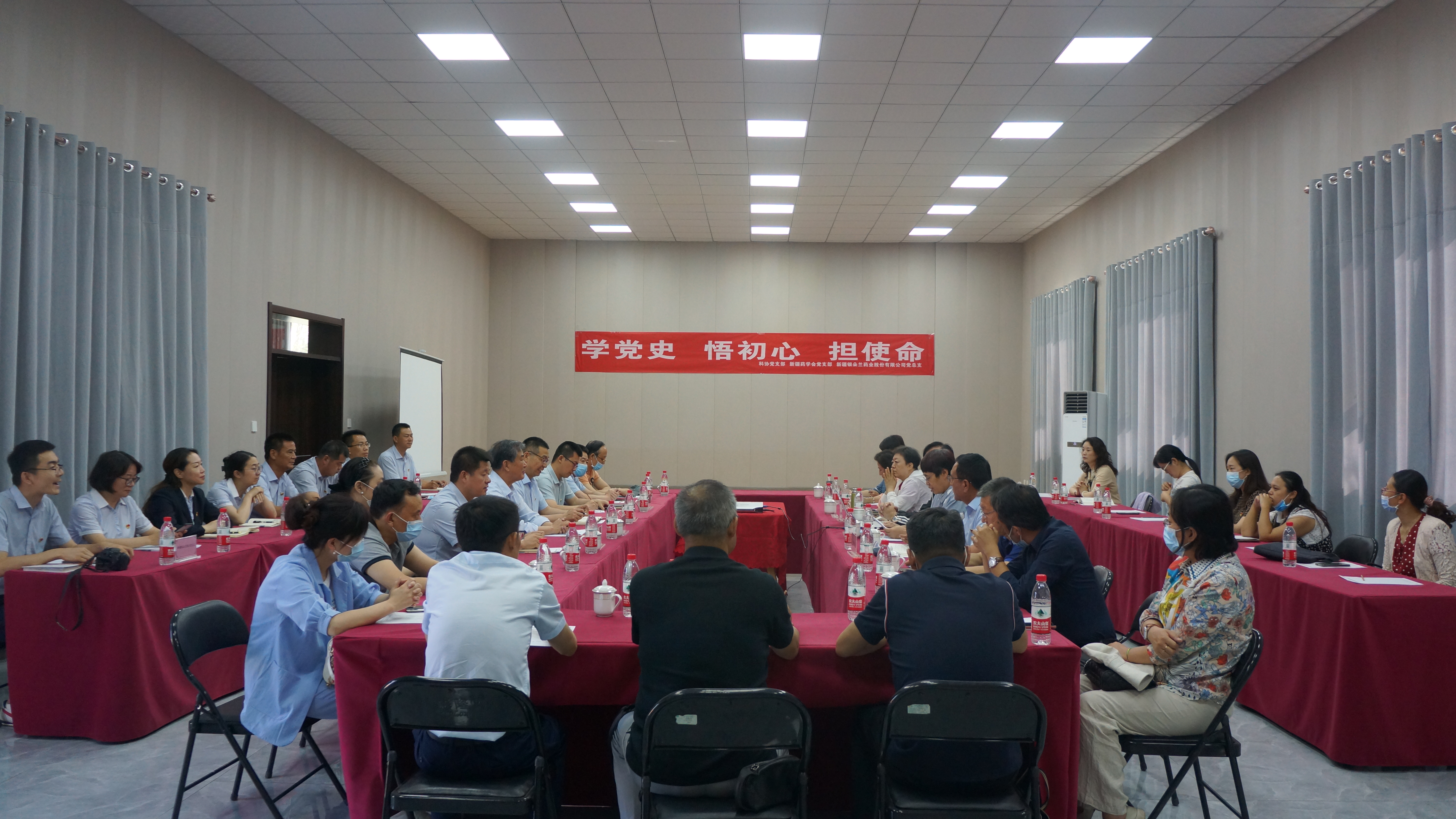 [学党史 悟思想]自治区科技社团党委、新疆药学会党支部、新疆银朵兰药业党总支联合开展“学党史、悟初心、担使命”主题党日活动