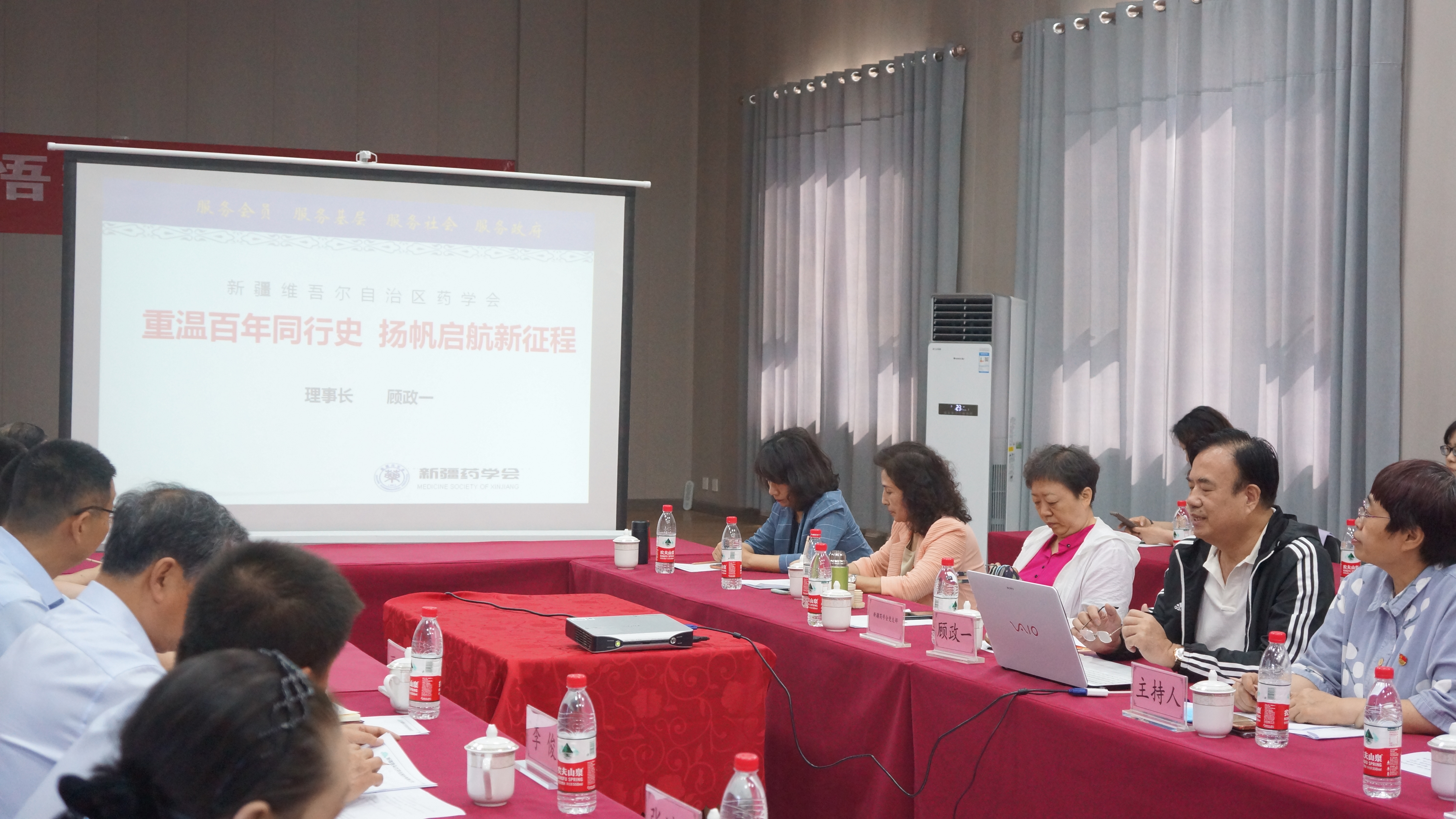 [学党史 悟思想]自治区科技社团党委、新疆药学会党支部、新疆银朵兰药业党总支联合开展“学党史、悟初心、担使命”主题党日活动