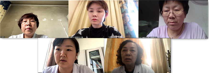 “新疆儿童合理用药系列网络学术会议” (第四场)精彩再继续 “新疆儿童合理用药系列网络学术会议” (第四场)精彩再继续